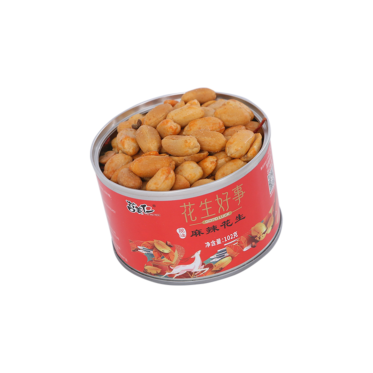 SPICY FRIED PEANUTS 102g/120g/130g/150g(Tin )