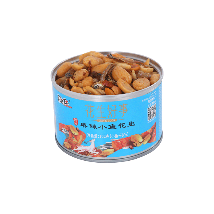 SPICY PEANUTS WITH DRIED FISH 102g/120g/130g/150g(Tin)