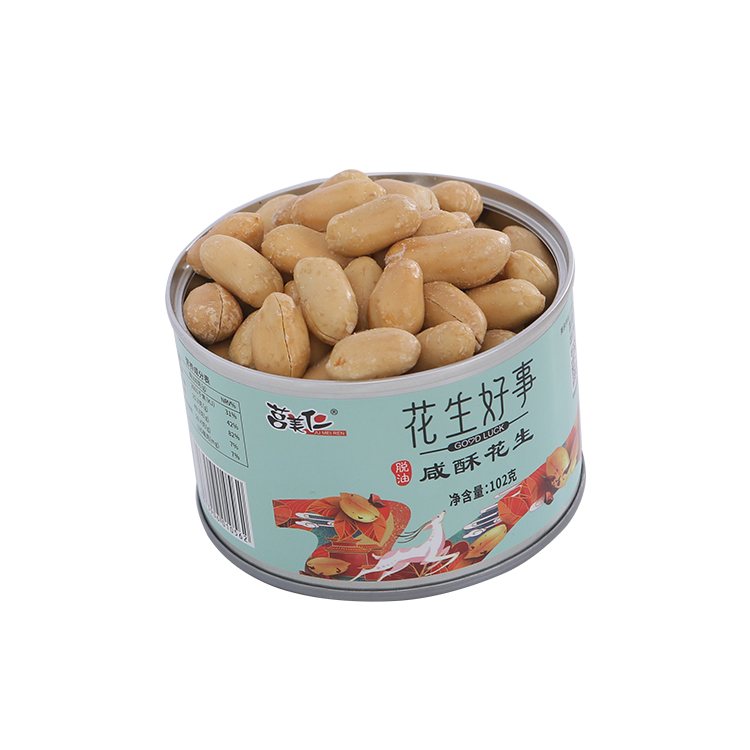 SALTED PEANUTS 102g/120g/130g/150g(Tin)