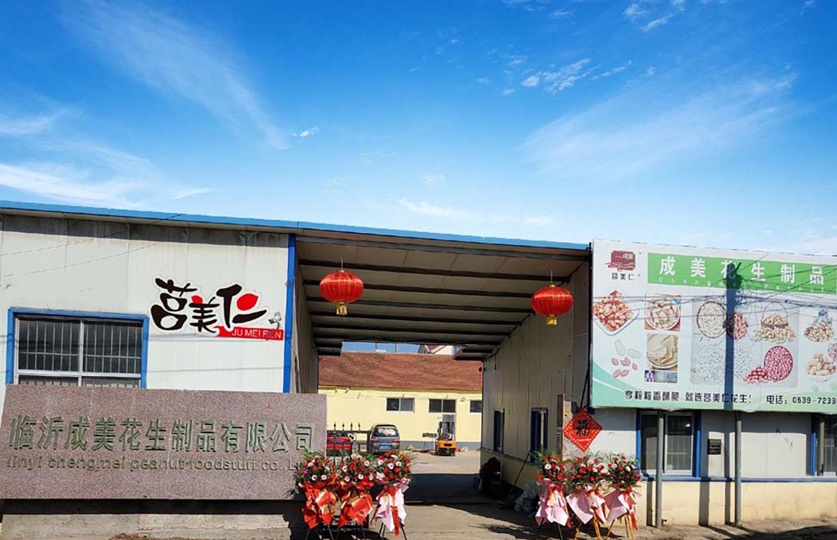 车间一角-大门正视角.jpg