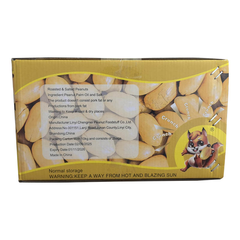 COATED PEANUT 
