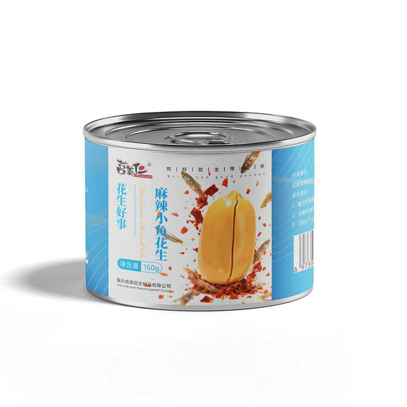 SPICY PEANUTS WITH DRIED FISH  100g，125g, 150g