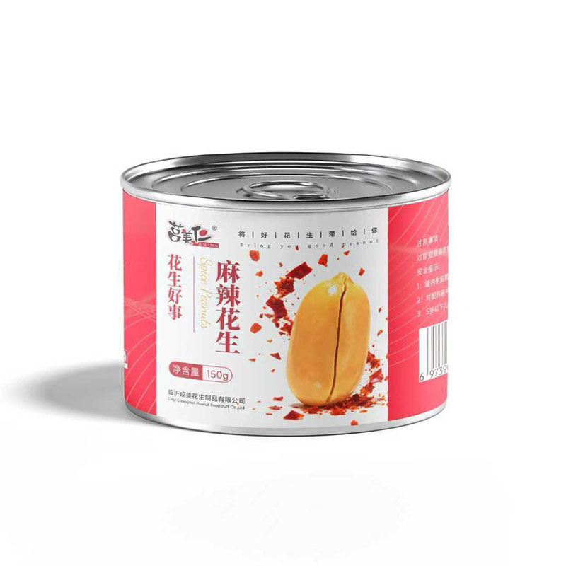 SPICY FRIED PEANUTS  100g，125g, 150g