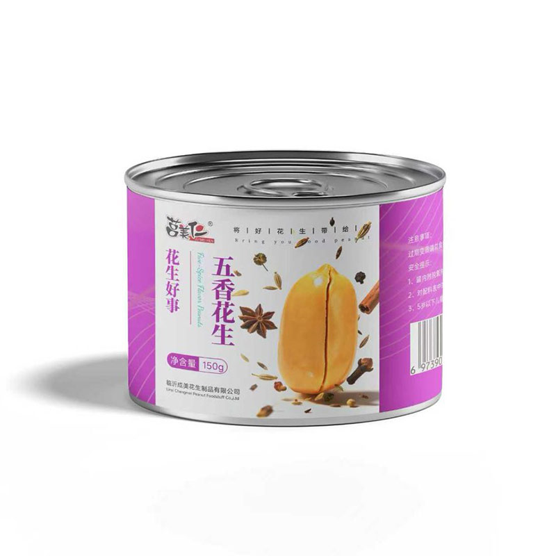 FIVE-SPICE  FLAVORED PEANUTS  100g，125g, 150g